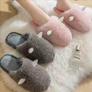 [라일리] Rly 따뜻한 여성 실내 슬리퍼 캐릭터 귀여운 털 슬리