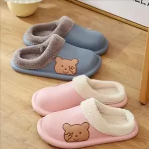 [라일리] Rly 귀여운 곰돌이 털 슬리퍼 논슬립 겨울 실내화 따