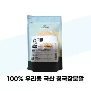 [김포맥아식품] 100 우리콩 국산 청국장분말 2kg (500g x 4개) 청국장 가루