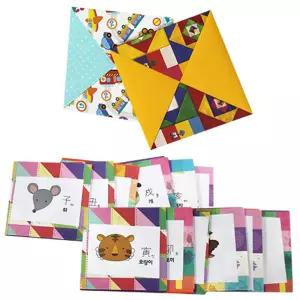 십이지간 12동물 띠이야기 딱지놀이만들기 종이 딱지접기 취미생활 재료 감각발달 특별한