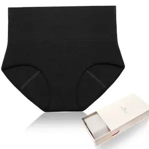 복대팬티 더블케어 5중 커버업 위생 언더웨어 보정속옷