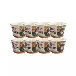 햇반 컵밥 컵반 미역국밥 167g x 8개