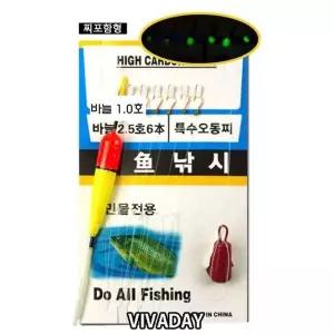 ST 빙어채비 찌포함형 - 얼음낚시 야광바늘