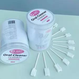 (다올)구강청결 클리너 유아용 거즈칫솔브러쉬 설태제거