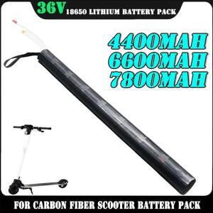 탄소 섬유 스쿠터 리튬 배터리 팩, 전기 36V 4400 6600 7800mh, 신제품