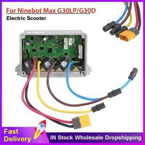Nebot MX G30LP KickScooter 전기 스쿠터 스케이트 보드 제어 키트 부품 용 컨트롤러 회로 기판