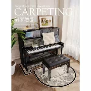 피아노 카펫 단열 방음 두꺼운 긁힘 매트 진동 미끄럼 방지
