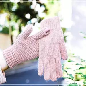 겨울 겨울여성장갑 따뜻한장갑 핸드폰터치장갑 터치스크린장갑 연핑크 방한장갑 겨울장갑 여성 25EWFFC882