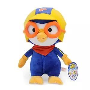 [미미월드]2[미미월드] 뽀로로 3기 봉제인형 뽀로로 28cm