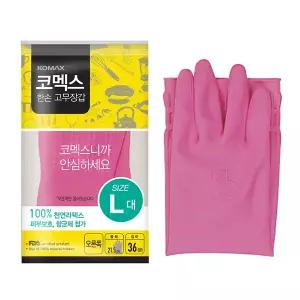 코멕스 한손 고무장갑 오른쪽 대