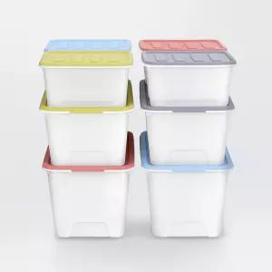 멀티블럭 리빙박스 72L 2개