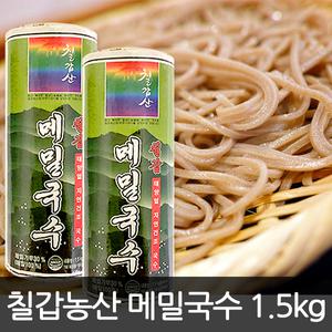 칠갑농산 메밀국수 1.5kg/자연건조/메밀/소바/