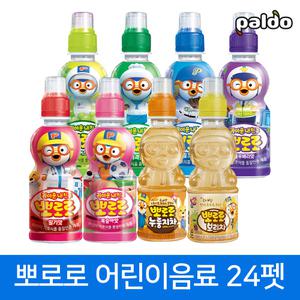 팔도 뽀로로 음료수 24펫 / 딸기 복숭아 사과 블루베리 밀크 보리차 누룽지차 샤인머스캣