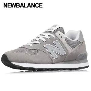 [뉴발란스]정품) 574 남여공용 운동화 ML574EVG