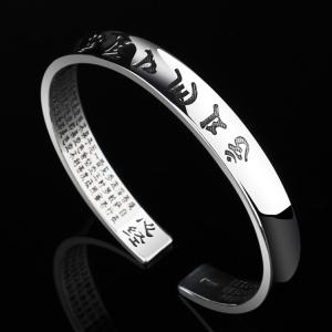 미나티 남자 여자 커플 불교 염주 실버 팔찌 명품 실버플레이트  Z84 Z85