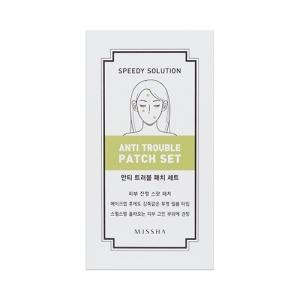 [미샤] 스피디 솔루션 (트러블 패치 세트)