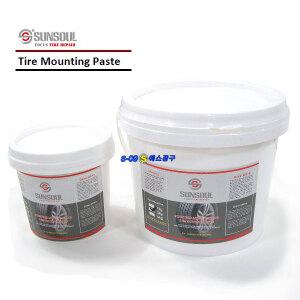 타이어크림 탈착기크림 천연올리브유 기름 3킬로 타이어오일 PRO3003