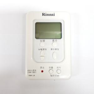 [중고] 린나이 가스보일러 룸콘 RBMC-28