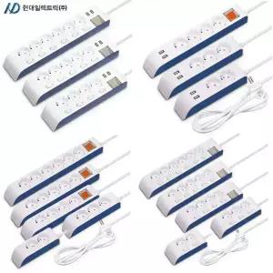 현대일렉트릭 하이탭 개별 멀티탭 USB 콘센트 인테리어 소품 2구 3구 4구 5구 6구