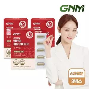 [비건인증 총 6개월분] GNM 맘편한 철분 비타민C 60캡슐 x 3박스 철분제 임산부 수유부