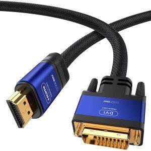 [코드웨이] HDMI 2.0 to DVI 케이블 5m