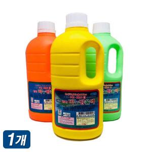 월성 비눗방울 비누방울 1L 보충액 대용량 리필 액 버블건 용액 리필액