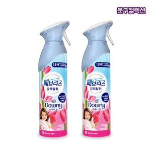 페브리즈 에어 다우니향 공기탈취제 (2개) 탈취제 냄새제거제 분사형 스프레이
