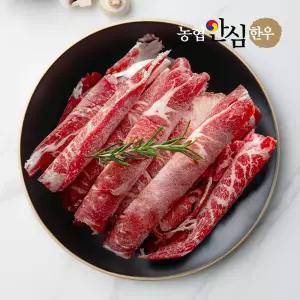 [농협안심한우] 한우 대패 구이용 (200g/냉동)
