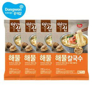 [동원에프앤비][동원] 면발의신 해물칼국수 236g(2인분) X 4봉 /간편식