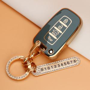 YF쏘나타 그랜저TG 아반떼MD 호환 TPU 키케이스 키커버