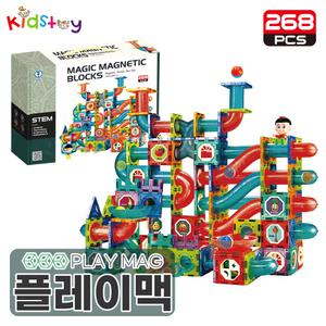 플레이맥 268pcs 어린이집 유치원 크리스마스 생일 자석 블록 선물 학습 교구
