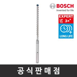 보쉬 정품 EXPERT SDS Max-8X 해머드릴비트 14x400x540mm 4날 네날비트