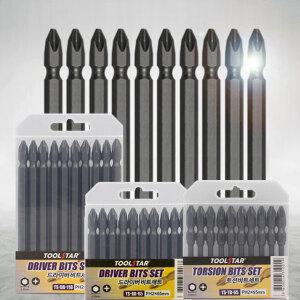 드라이버비트 세트 전동드릴팁 임팩 십자촉 전동공구 양날 십자팁