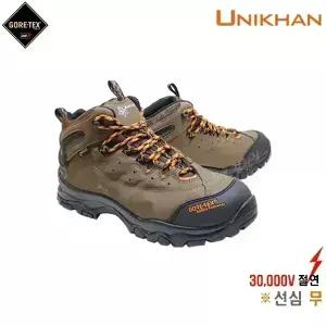 [유니칸] 유니칸안전화/ELEG2 일레그2/절연화