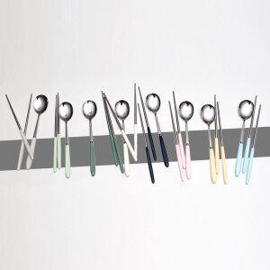 [하우스홈] 국산 파스텔 2인세트 수저세트 8colors