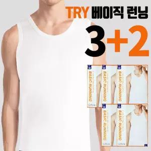 [슈퍼맨][3+2]SPM트라이남성런닝 남자 민소매 나시 5매 순면 100% 스판 빅사이즈