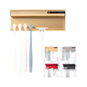 유비세이프 가정용 칫솔 면도기 살균기 HS-200 레드, 1개