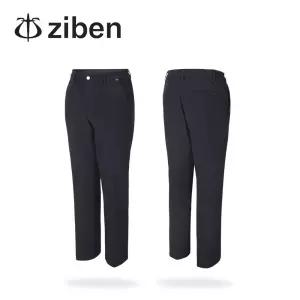 지벤 작업복하의 ZB-P2262 근무복 추동복 남자 바지