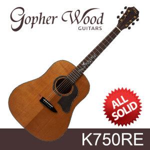 고퍼우드 K750RE 올솔리드 통기타