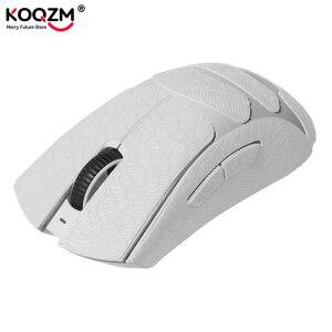 마우스 그립 테이프 스케이트 수제 스티커 데칼 미끄럼 방지 땀 흡입 RAZER DEATHADDER V3 프로 무선 마우