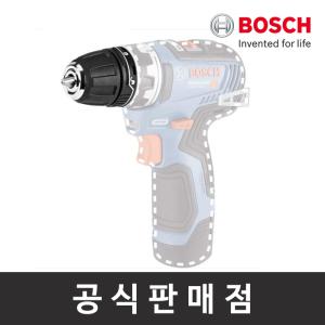 보쉬 정품 GFA 12-B 키레스척 어댑터 10.8V FlexiClick 드릴드라이버용