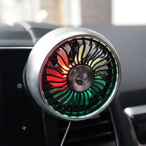 프롬비 쿨업 차량용 써큘레이터 FA142 실버