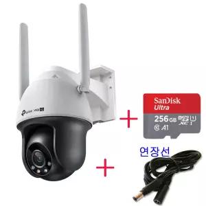티피링크 VIGI 4MP C540-4G LTE 보안 CCTV카메라 유심(USIM)카메라 + micro SD 카드 256GB + 전원연장선5M