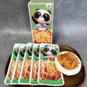 향라 진전구 중국 간식 22gX20개