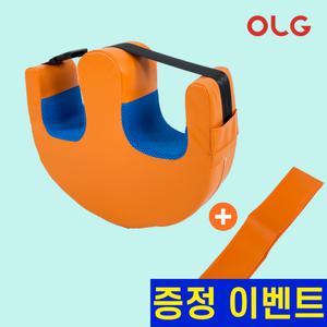 올지 자세변환용구 환자 몸 돌려 체위 변경 쿠션 용품 간병 보조