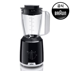 BRAUN 믹서기 JB1000BK