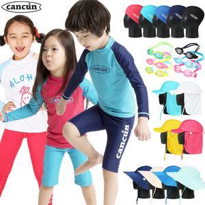 칸쿤키즈/아동수영복/워터레깅스/유아래쉬가드/남아/여아/자외선차단/수영모자/물안경/수경/플랩캡/썬햇