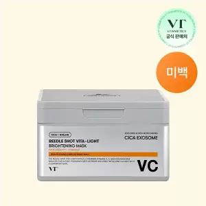 [1일 1팩] VT 리들샷 비타-라이트 브라이트닝 마스크 (30매입)