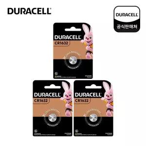 듀라셀 코인 리튬 건전지 CR1632/1개입 3개