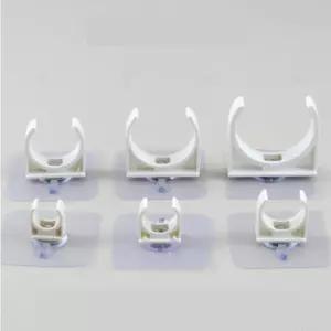 무타공 부착 PVC 브라켓 원형 벽 바닥 접착식 홀더 파이프 호스 배관 거치대 클립 고정